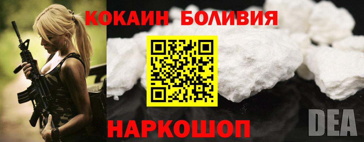 МАРИХУАНА Люберцы