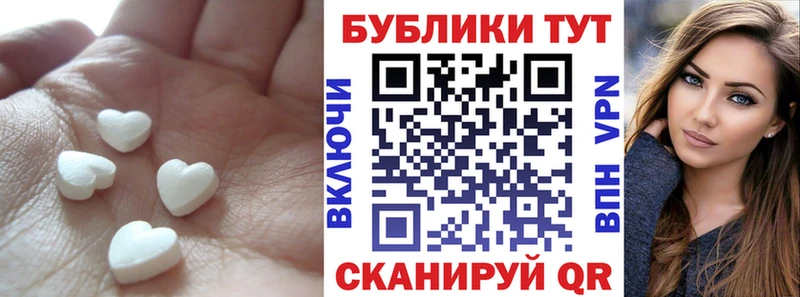 купить наркотик  Люберцы  кракен онион  ЭКСТАЗИ бентли 