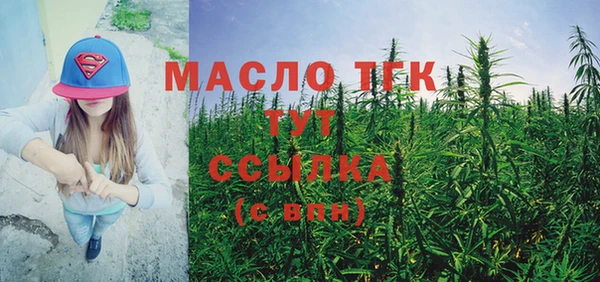 хмурый Магадан