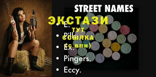 метадон Майский