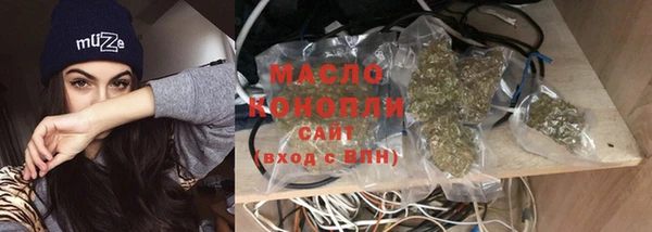 метадон Майский