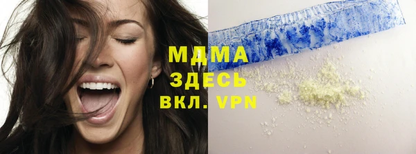 хмурый Магадан
