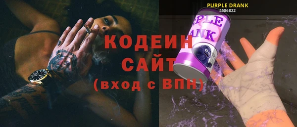 кокаин VHQ Магас
