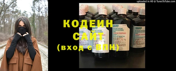 кокаин VHQ Магас