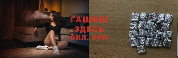 метадон Майский