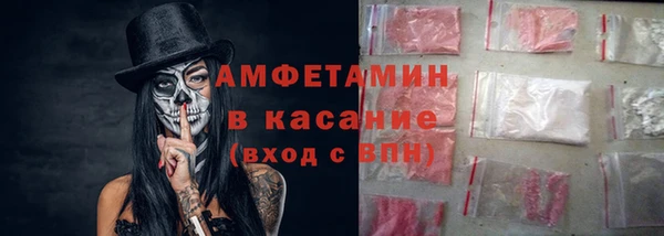 хмурый Магадан