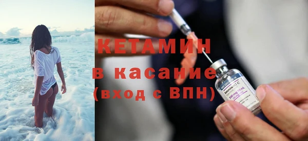каннабис Медногорск