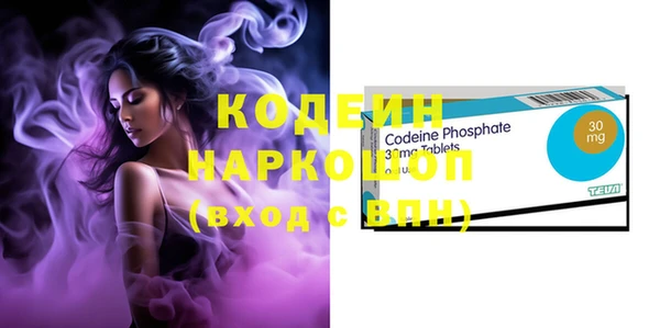 mdpv Медвежьегорск