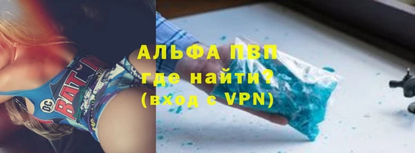 метадон Майский