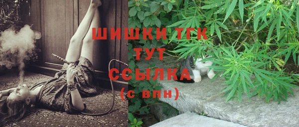 метадон Майский