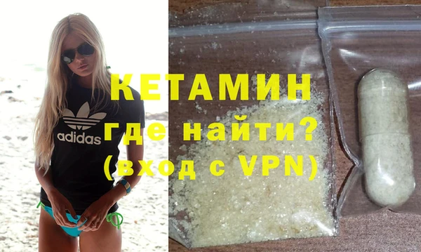 метадон Майский
