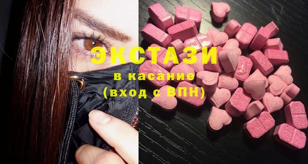 хмурый Магадан