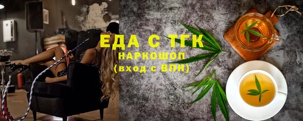 хмурый Магадан