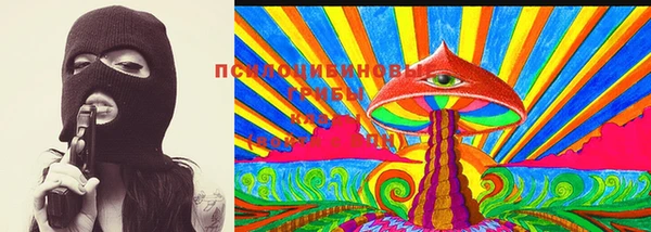 метадон Майский
