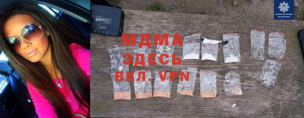 хмурый Магадан