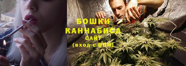 кокаин VHQ Магас