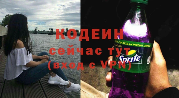 хмурый Магадан