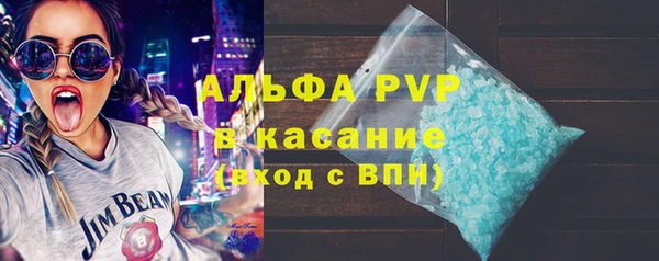 хмурый Магадан