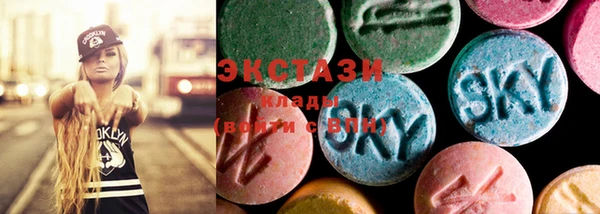 индика Белоозёрский