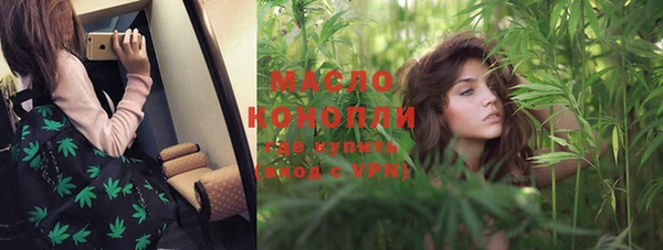 кокаин VHQ Магас