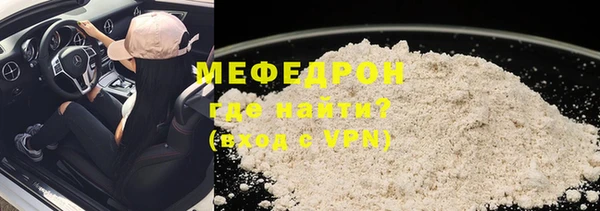 хмурый Магадан