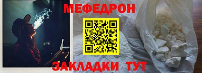 наркотики Заволжье