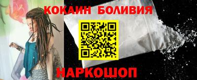 хмурый Абакан