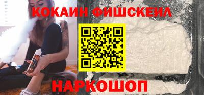 наркотики Заволжье