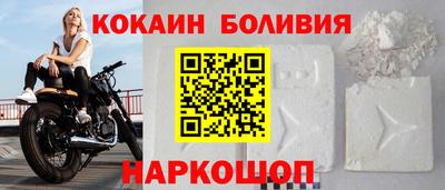 хмурый Абакан