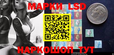 крисы Абинск