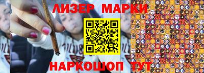 метамфетамин Азнакаево