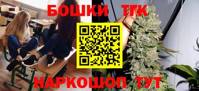амфетамин Заводоуковск