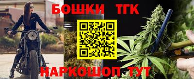 амфетамин Заводоуковск