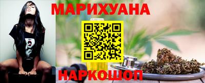 спайс Жуковский