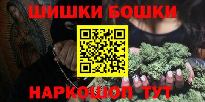 наркотики Заволжье