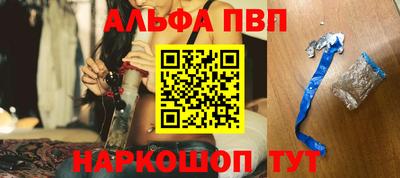 хмурый Абакан