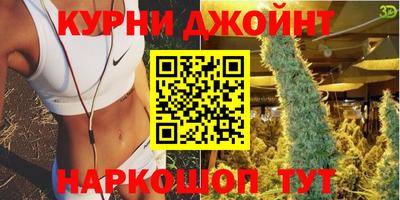 наркотики Заволжье