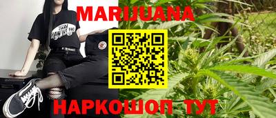 крисы Абинск