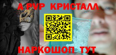 дмт Ипатово