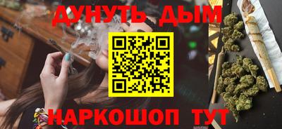 наркотики Заволжье