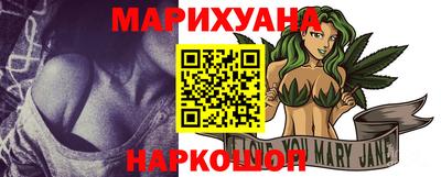 метамфетамин Азнакаево