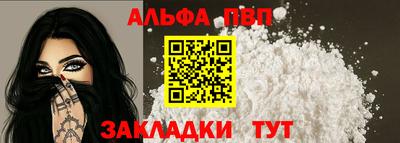 хмурый Абакан