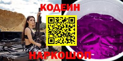 дмт Изобильный
