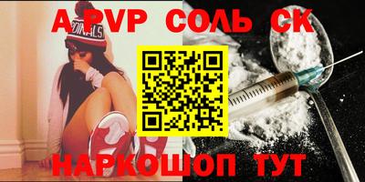 хмурый Абакан