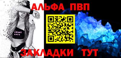 хмурый Абакан