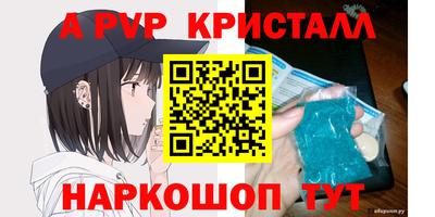 наркотики Заволжье
