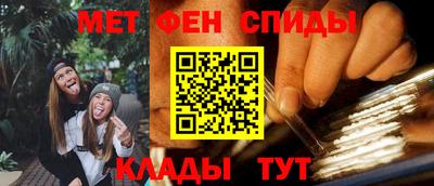 наркотики Заволжье
