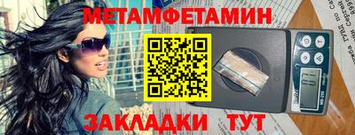 наркотики Заволжье