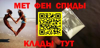 наркотики Заволжье