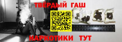 крисы Абинск